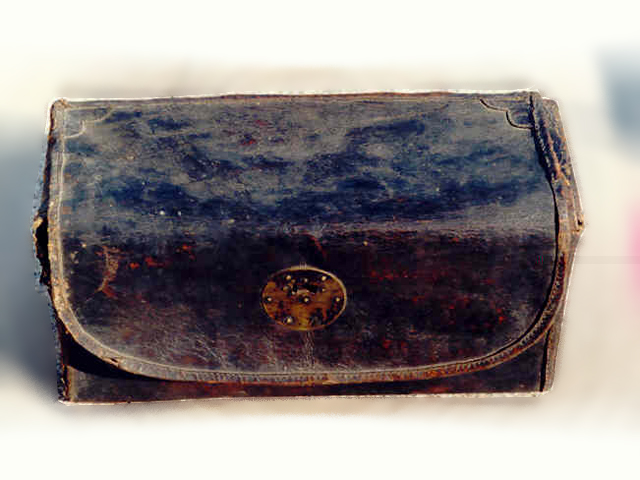 ೶(ҥ) MAIL-BAG 