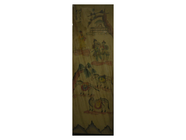 ﱹǵ(߲) PAINTING OF THE SAMGUGJI 